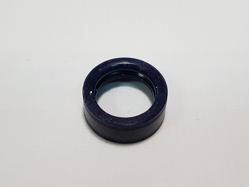 Прокладка средняя для утюга Philips GC 3810