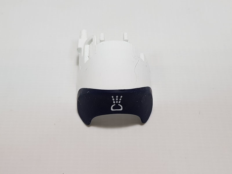 Кнопка впрыска для утюга Philips GC 4512