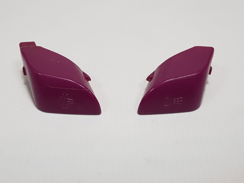 Комплект кнопок для утюга Philips GC 2042