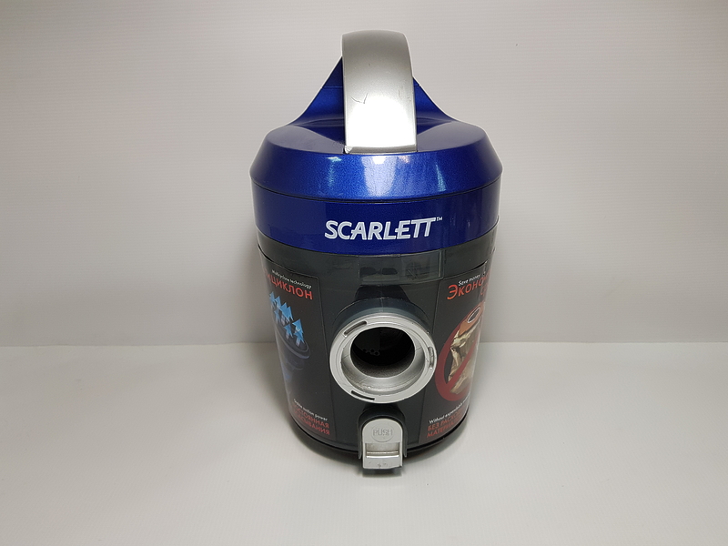 Колба в сборе для пылесоса Scarlett SC-287