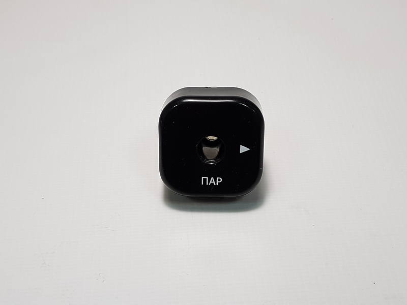 Ручка пара для кофеварки Vitek VT-1504