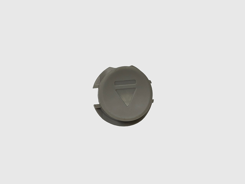 Кнопка смены насадок для блендера Philips HR2538