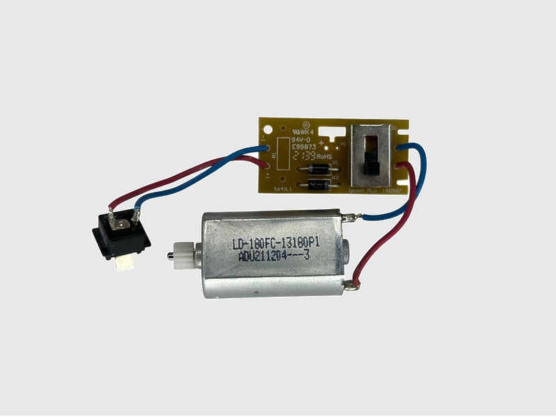 Двигатель (мотор) LD-180FC-13180P1 ADU211204-3 для эпилятора Philips BRE224