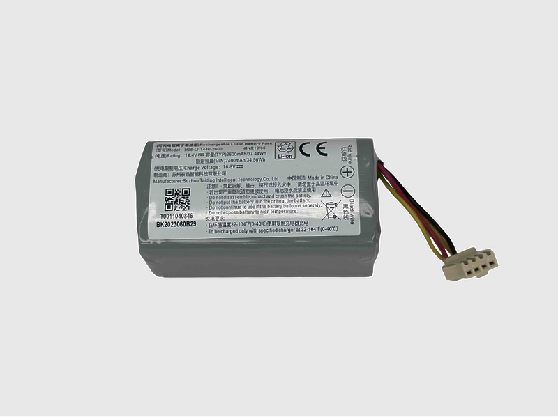 Аккумулятор для робота-пылесоса RED Solution RV-RL6100S