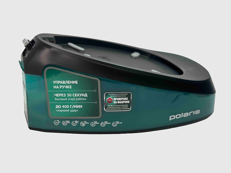 Резервуар для воды для парогенератора Polaris PSS 7510K