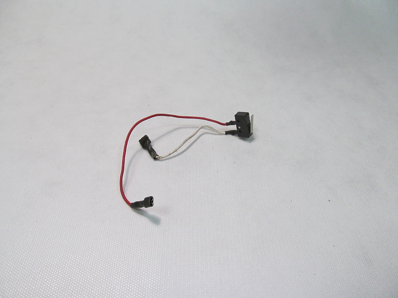 Концевик для соковыжималки Philips