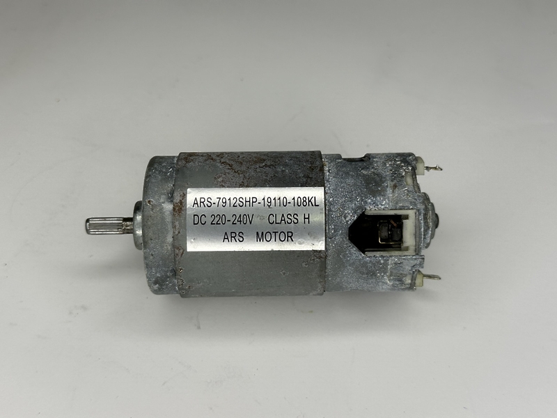 Двигатель (мотор) ARS-7912SHP-19110-108KL для блендеров