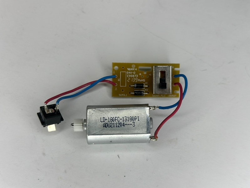 Двигатель (мотор) LD-180FC-13180P1 ADU211204-3 для эпилятора Philips BRE224