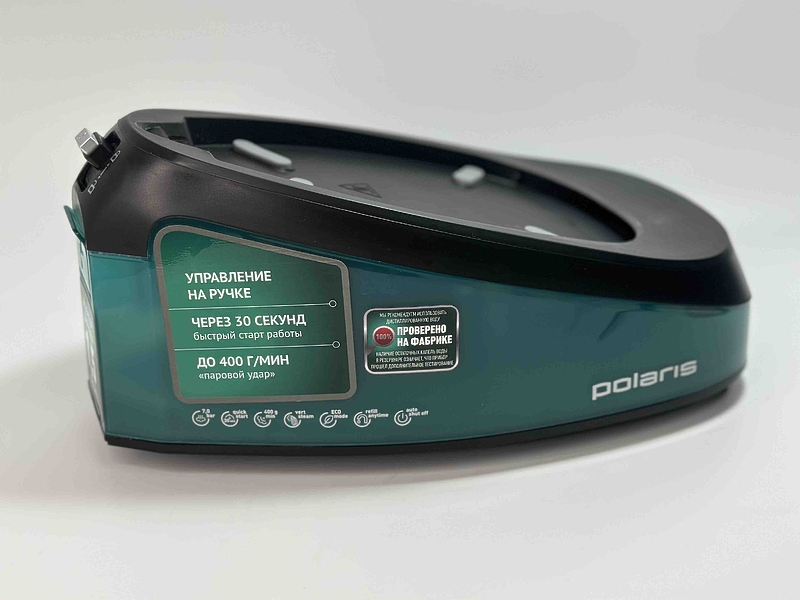 Резервуар для воды для парогенератора Polaris PSS 7510K