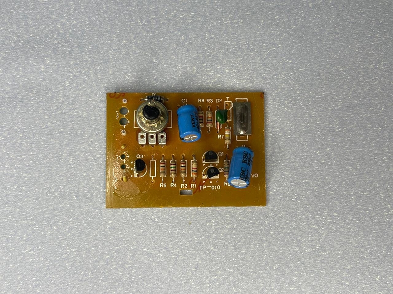 Плата управления для мясорубки First FA-5141-1